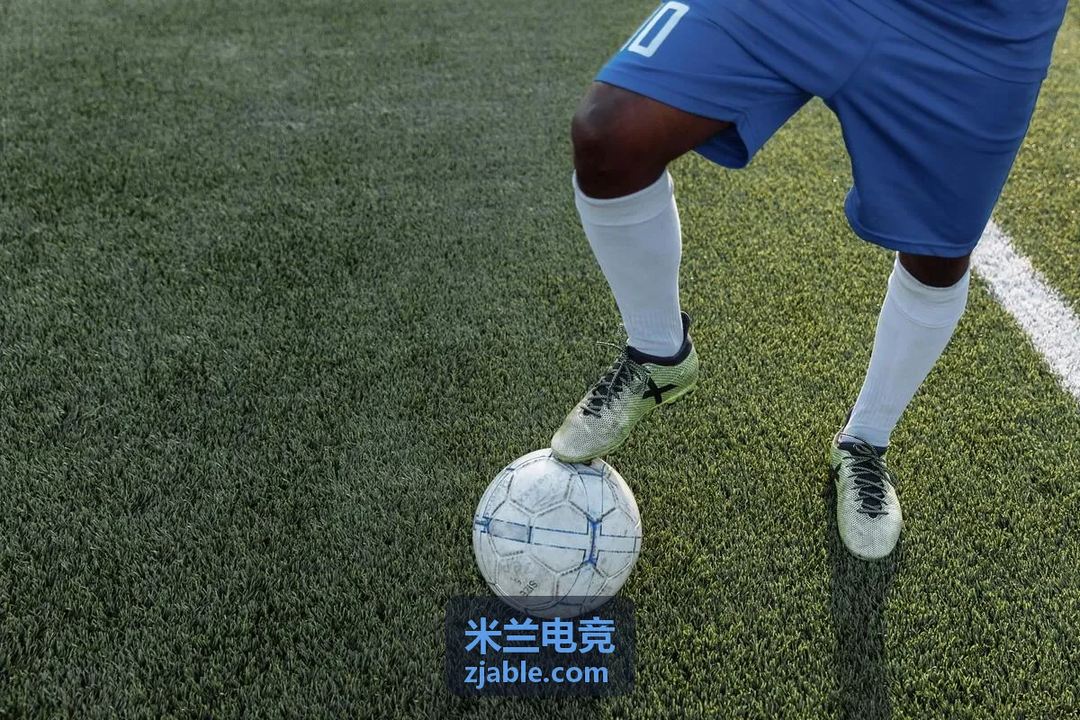 米兰电竞数据指挥中心