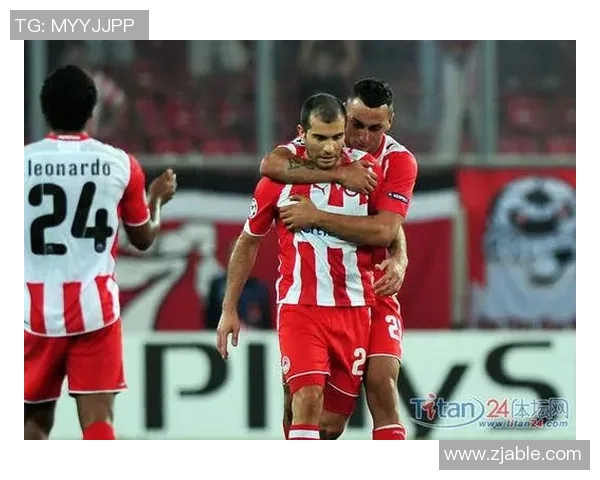 奥林匹亚科斯足球俱乐部的辉煌历史与未来展望解析